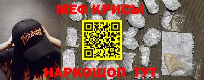 хмурый Партизанск
