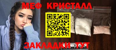 хмурый Партизанск