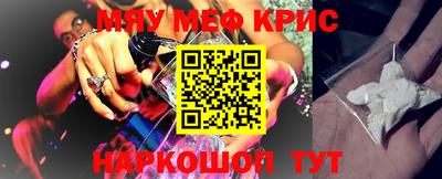 хмурый Партизанск
