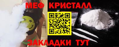 хмурый Партизанск