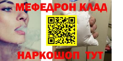 хмурый Партизанск