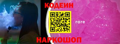 МДМА Пенза