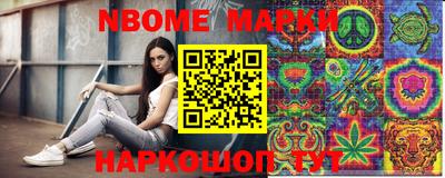 МДМА Пенза