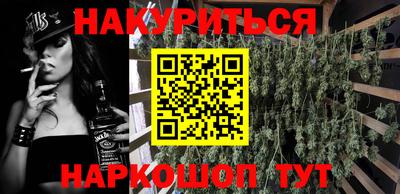 хмурый Партизанск