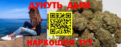 хмурый Партизанск