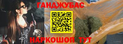 мескалин Первоуральск