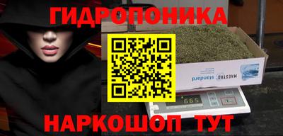 МДМА Пенза
