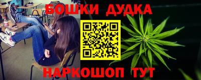 МДМА Пенза