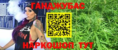 мескалин Первоуральск