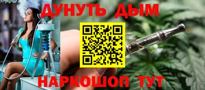 МДМА Пенза
