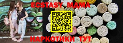 хмурый Партизанск