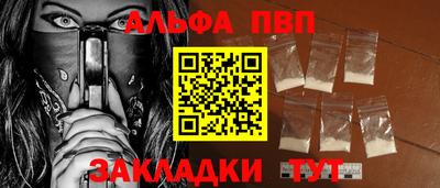 МДМА Пенза