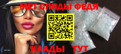хмурый Партизанск
