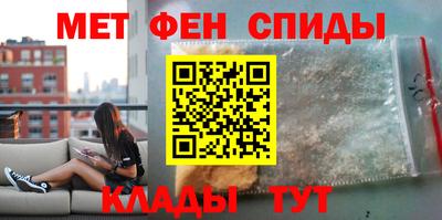 хмурый Партизанск