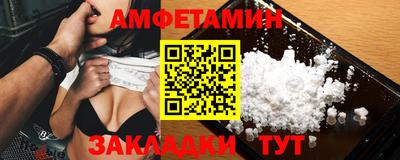 МДМА Пенза