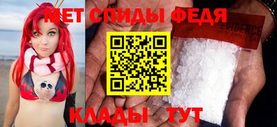 мескалин Первоуральск