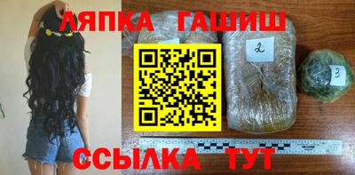 МДМА Пенза