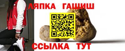хмурый Партизанск