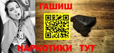 хмурый Партизанск