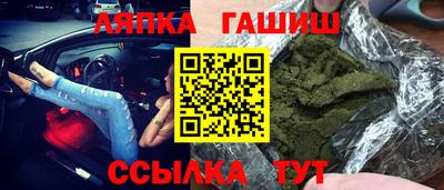 МДМА Пенза