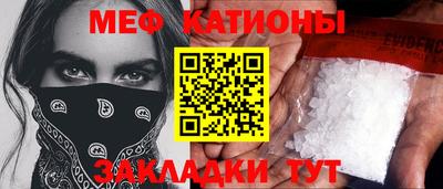 хмурый Партизанск